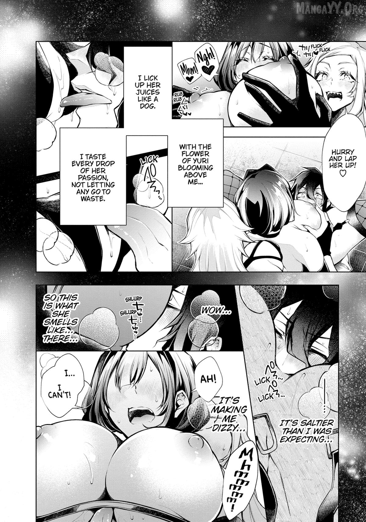 Virgin Ventures: The Hilarious Hijinks of Erotic Amateurs Chapter 12 - page 4