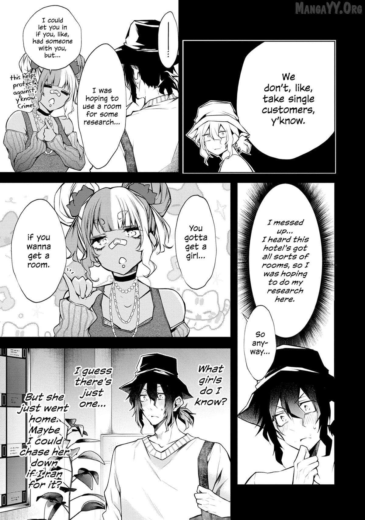 Virgin Ventures: The Hilarious Hijinks of Erotic Amateurs Chapter 7 - page 10
