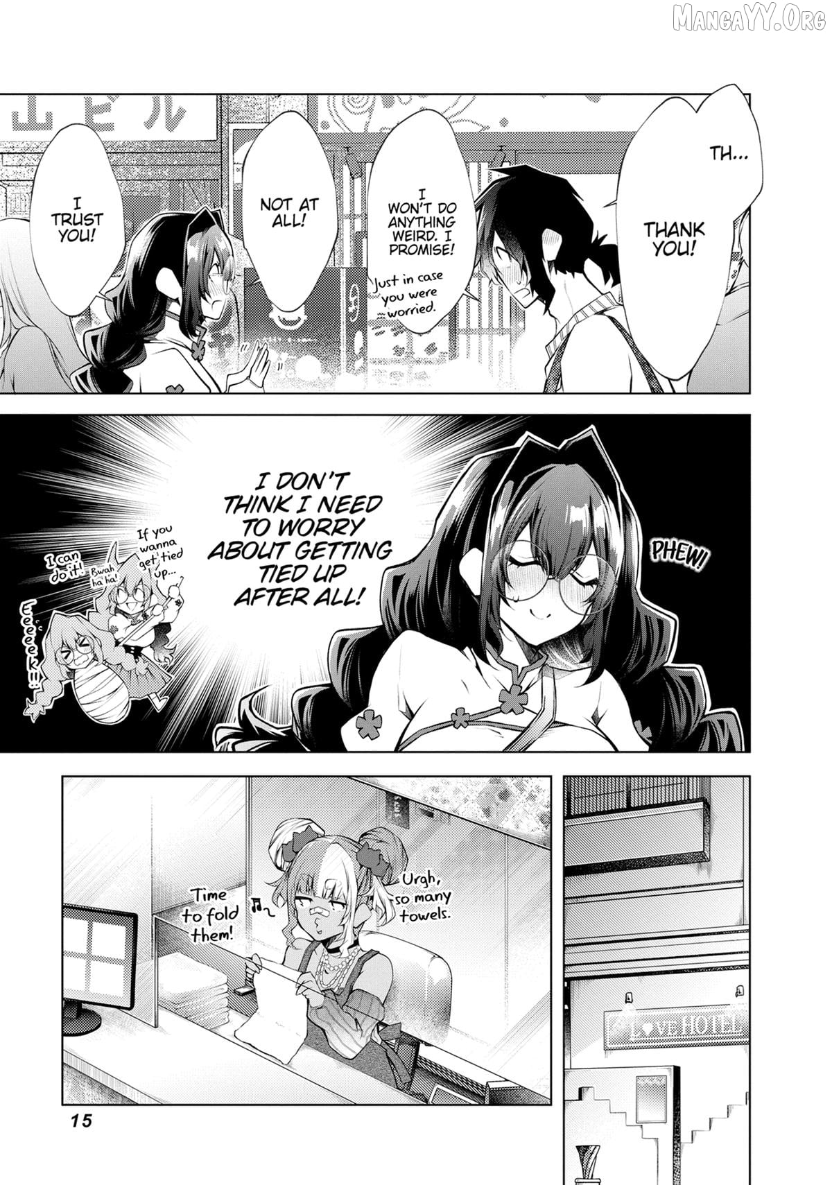 Virgin Ventures: The Hilarious Hijinks of Erotic Amateurs Chapter 7 - page 16
