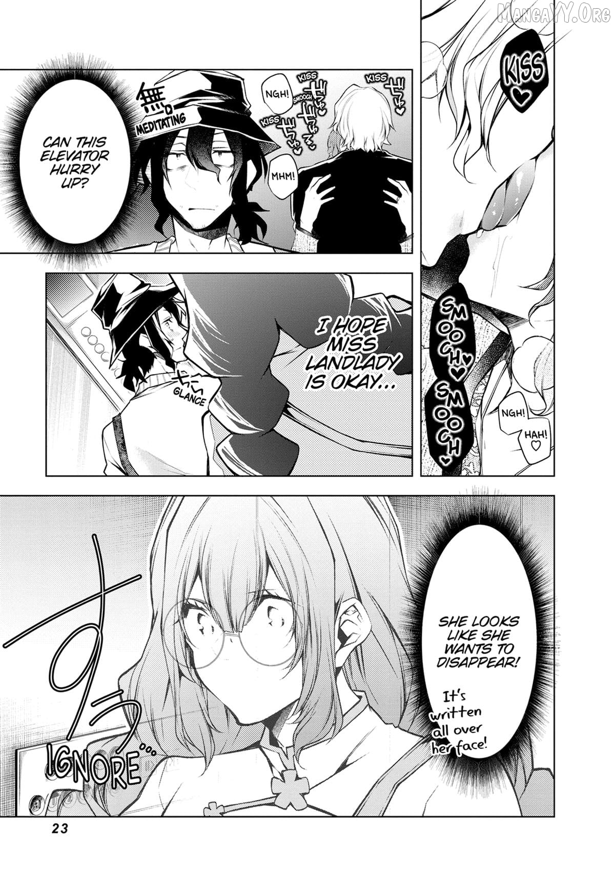 Virgin Ventures: The Hilarious Hijinks of Erotic Amateurs Chapter 7 - page 24