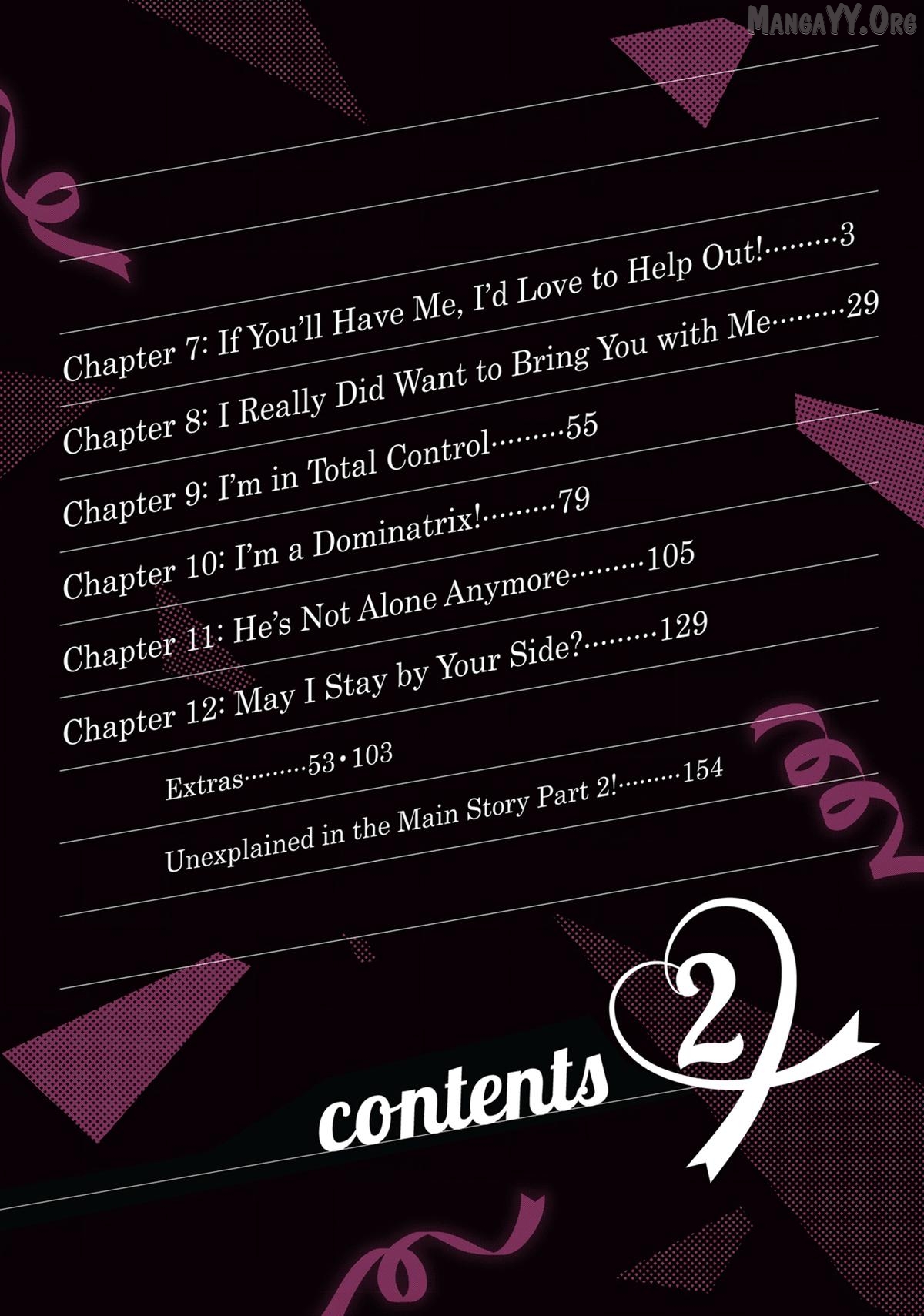 Virgin Ventures: The Hilarious Hijinks of Erotic Amateurs Chapter 7 - page 3
