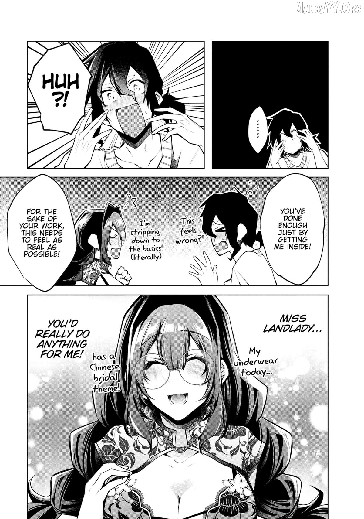 Virgin Ventures: The Hilarious Hijinks of Erotic Amateurs Chapter 8 - page 17