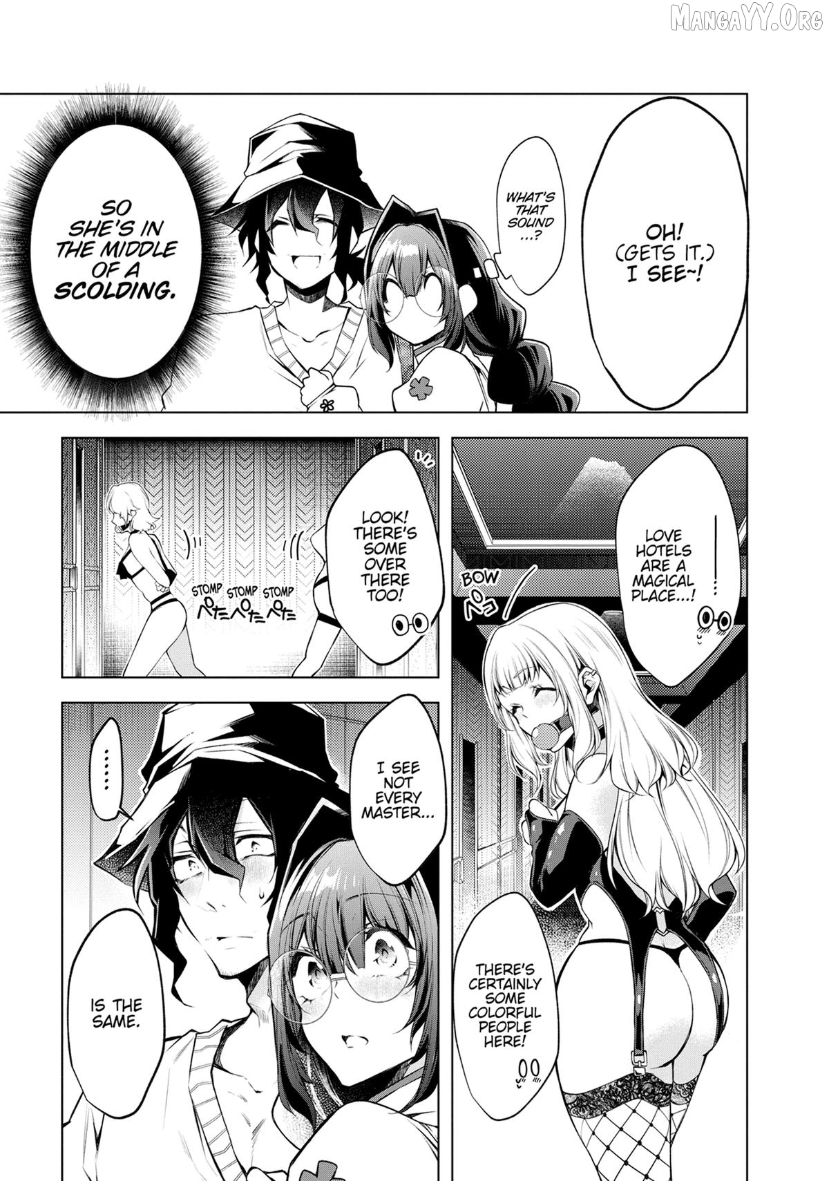 Virgin Ventures: The Hilarious Hijinks of Erotic Amateurs Chapter 8 - page 3
