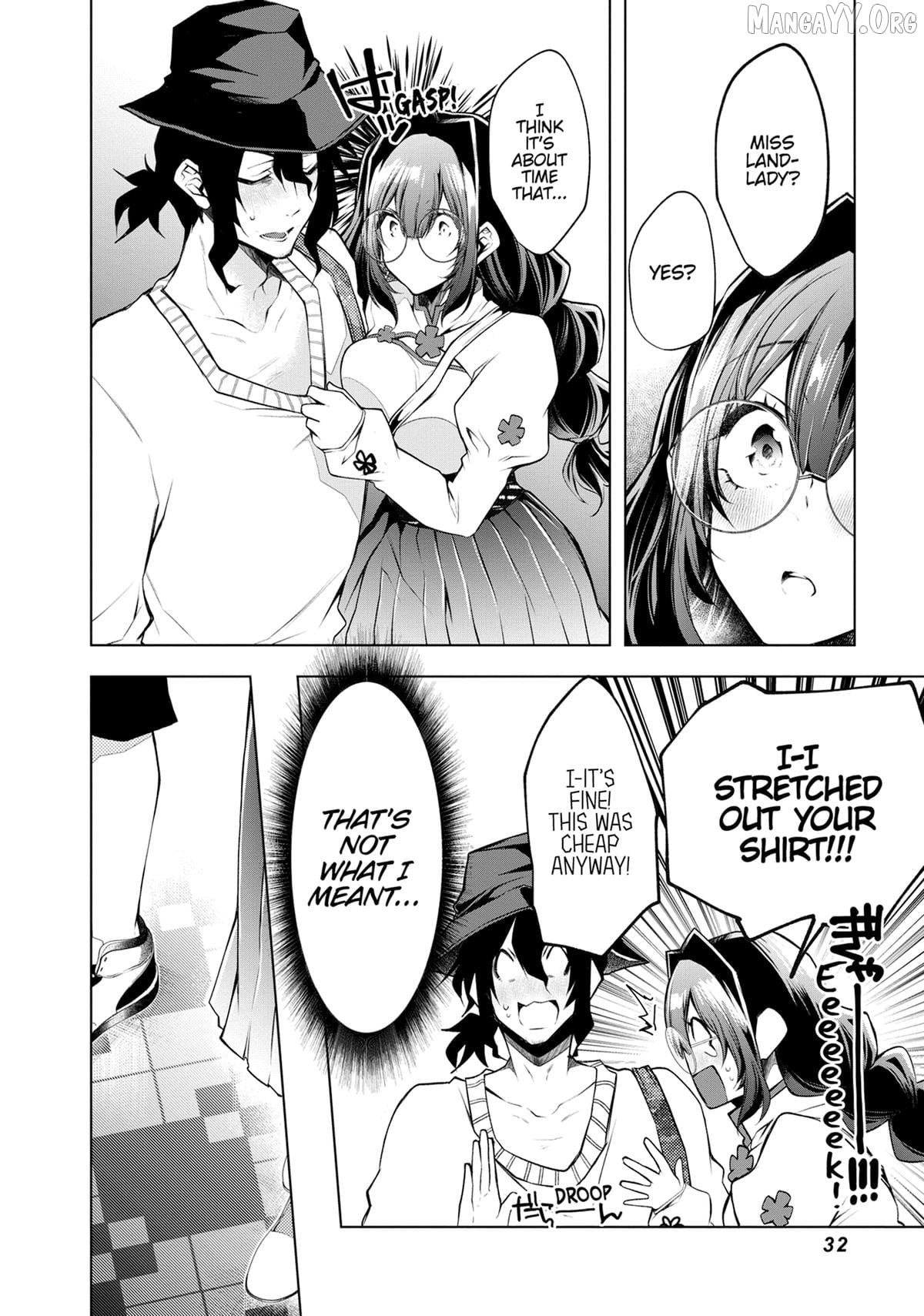 Virgin Ventures: The Hilarious Hijinks of Erotic Amateurs Chapter 8 - page 4