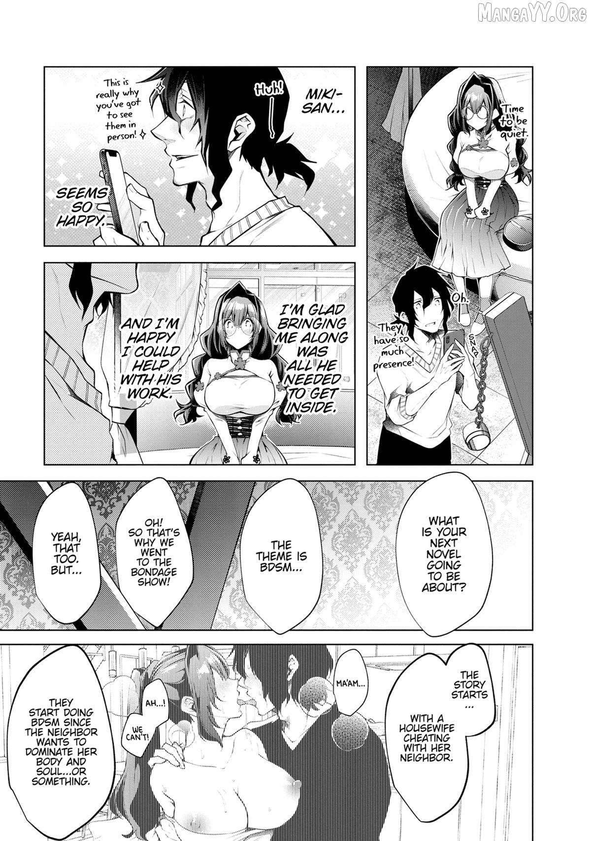 Virgin Ventures: The Hilarious Hijinks of Erotic Amateurs Chapter 8 - page 9