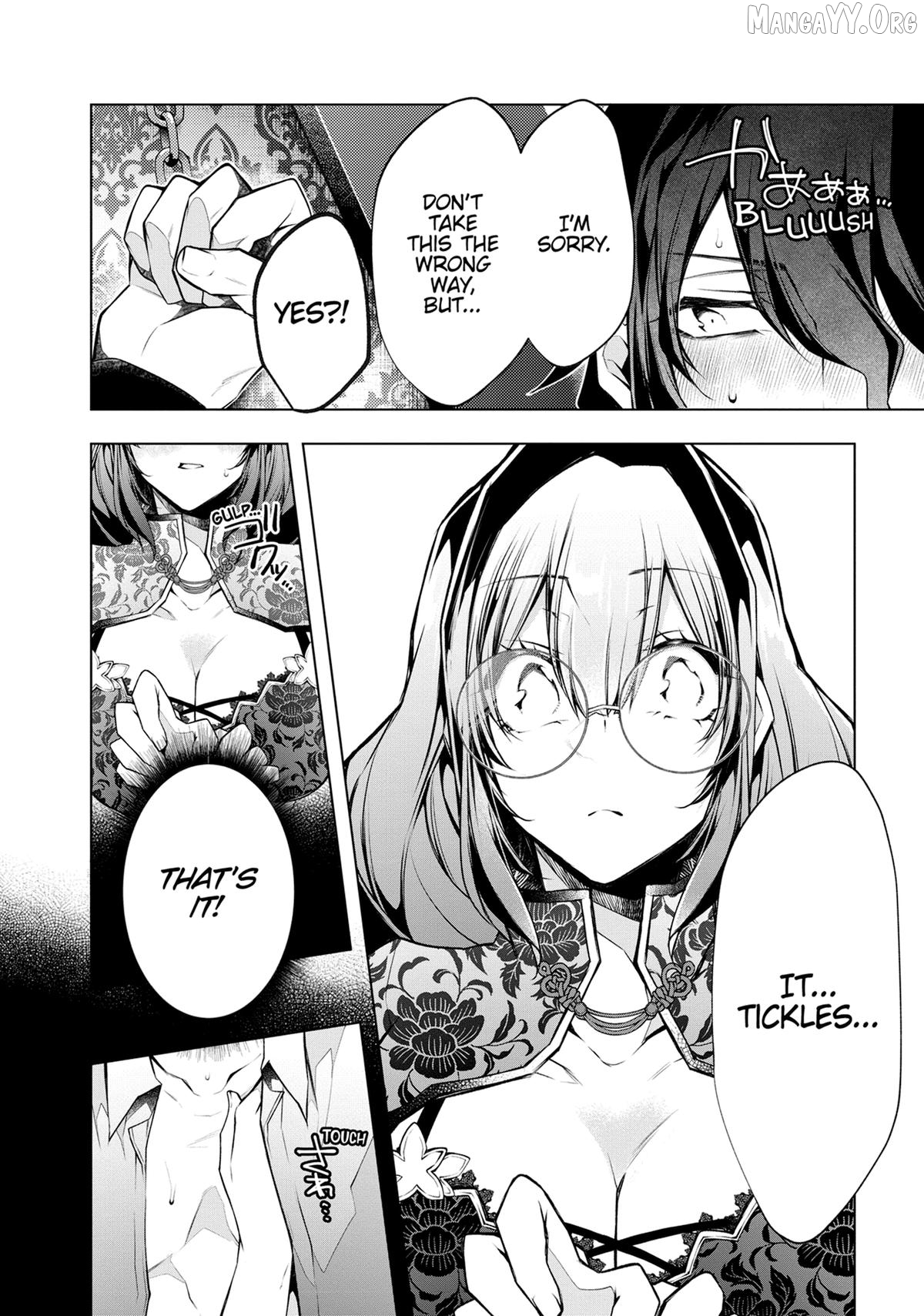 Virgin Ventures: The Hilarious Hijinks of Erotic Amateurs Chapter 9 - page 10