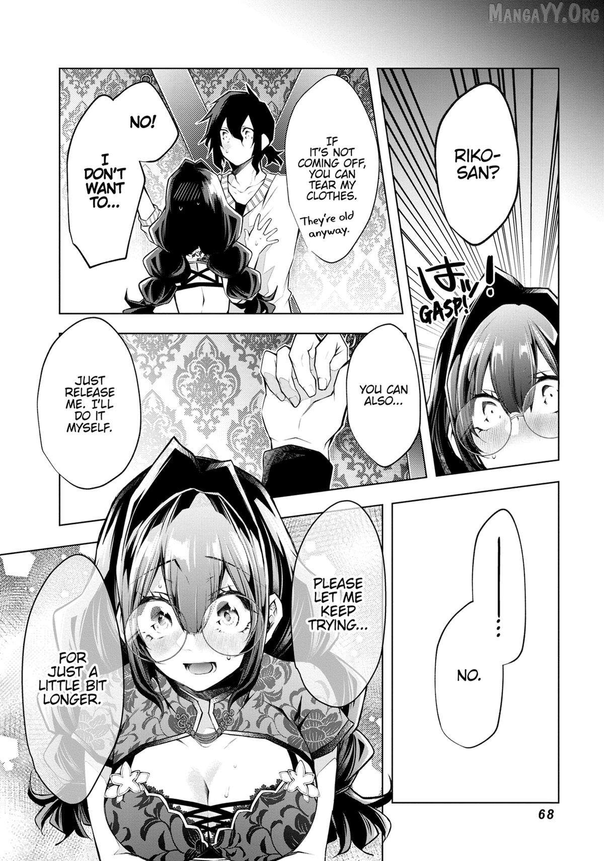 Virgin Ventures: The Hilarious Hijinks of Erotic Amateurs Chapter 9 - page 14