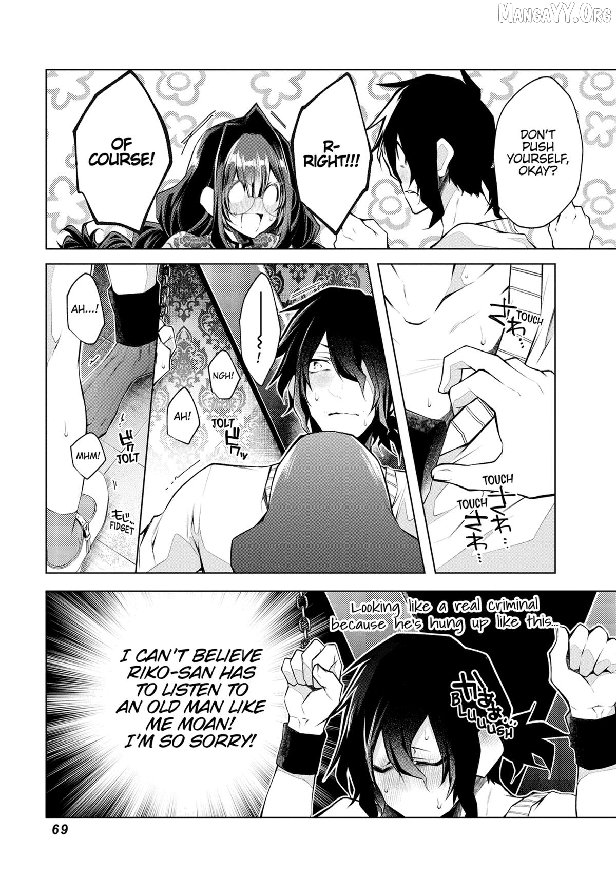 Virgin Ventures: The Hilarious Hijinks of Erotic Amateurs Chapter 9 - page 15