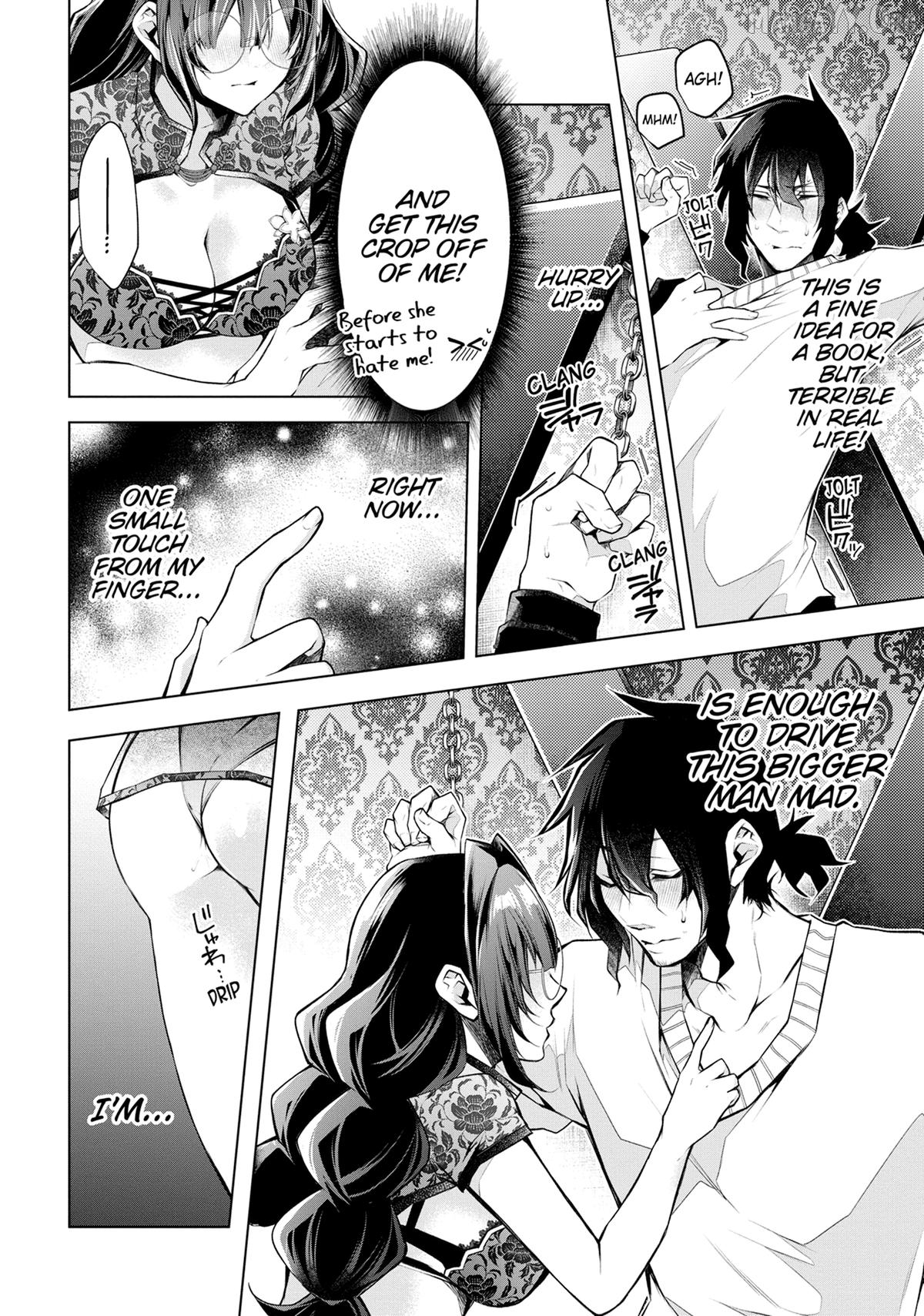 Virgin Ventures: The Hilarious Hijinks of Erotic Amateurs Chapter 9 - page 18