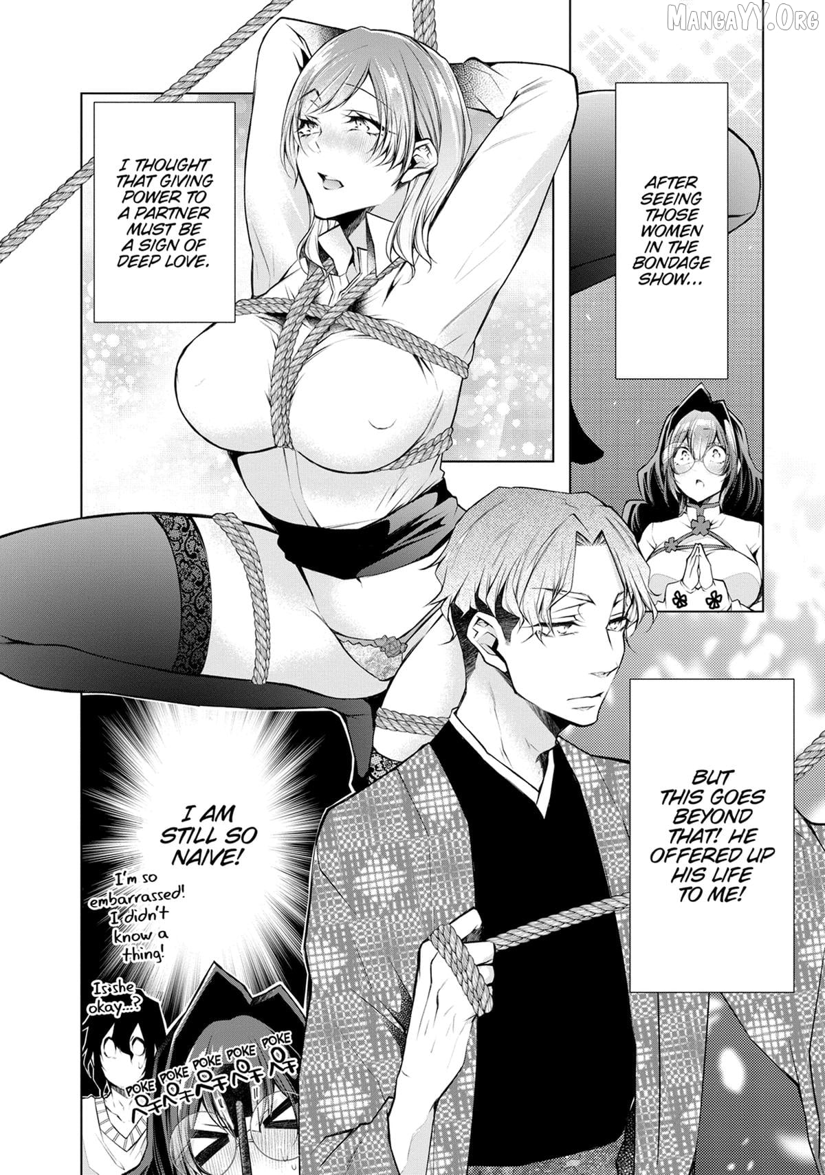 Virgin Ventures: The Hilarious Hijinks of Erotic Amateurs Chapter 9 - page 4