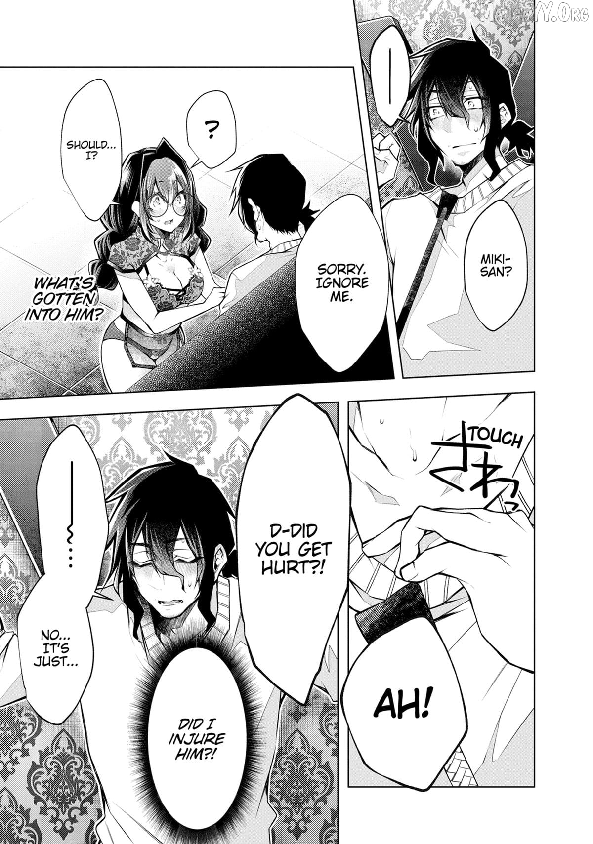 Virgin Ventures: The Hilarious Hijinks of Erotic Amateurs Chapter 9 - page 9