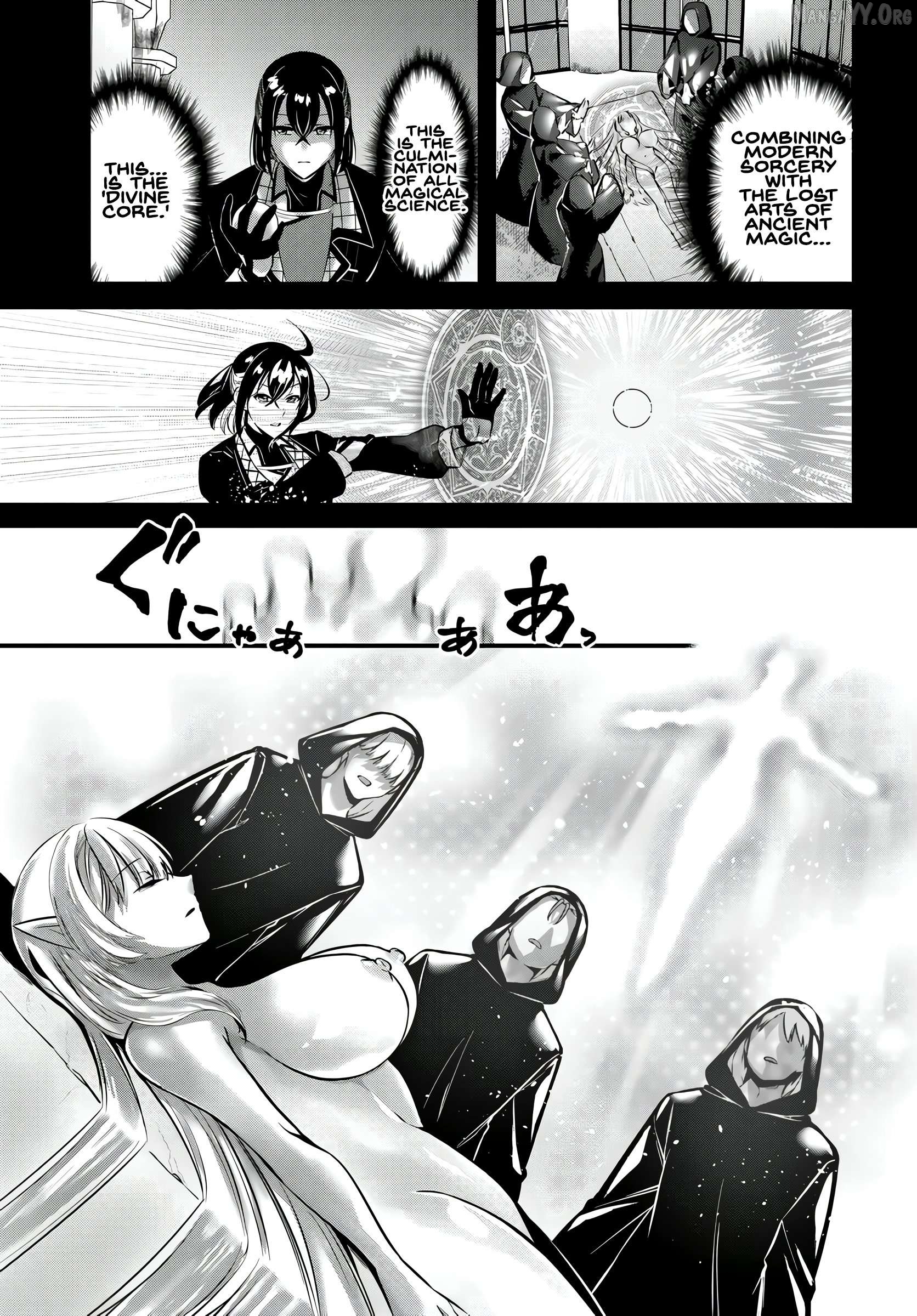 Sen’otome-tachi to Kizuku Moto-Teihen Murabito no Saikyō Hāremu: Sūmannin no Onna ni Taishi, Otoko wa Ore Hitori Chapter 4 - page 19