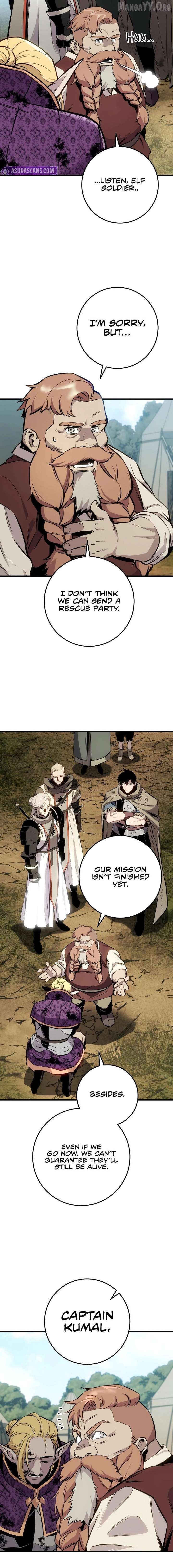 The Wandering Knight’s Survival Manual Chapter 27 - page 32