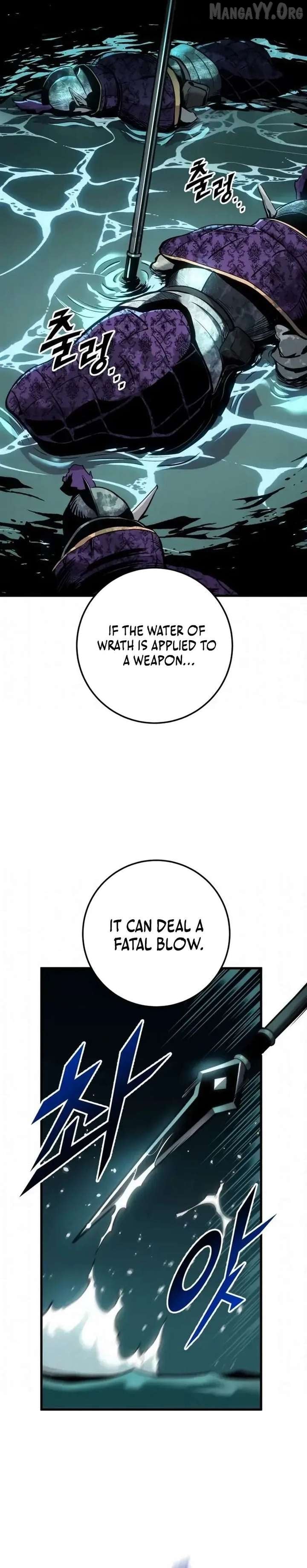 The Wandering Knight’s Survival Manual Chapter 29 - page 12