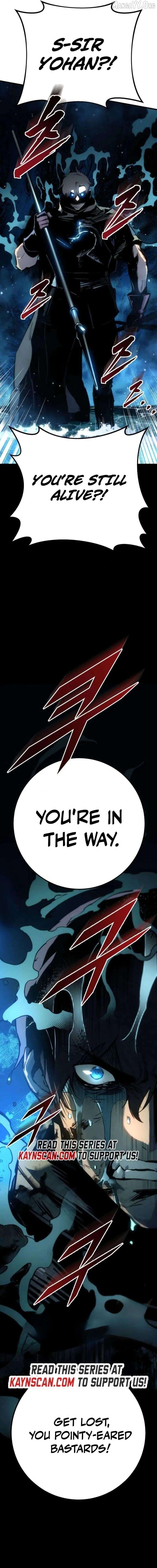 The Wandering Knight’s Survival Manual Chapter 30 - page 26
