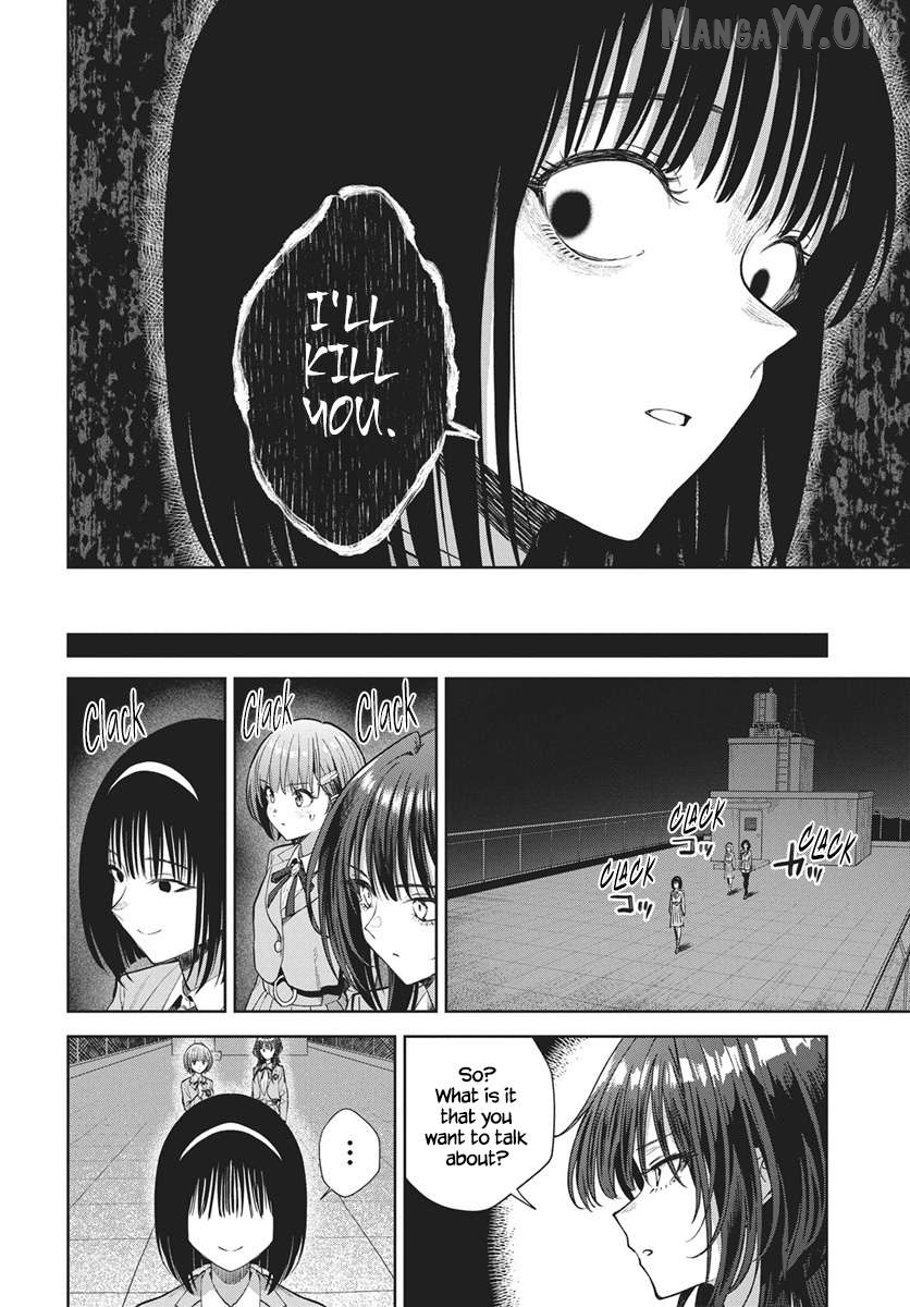Neko no Me Yuuka wa Kataru Bekarazu Chapter 4 - page 2