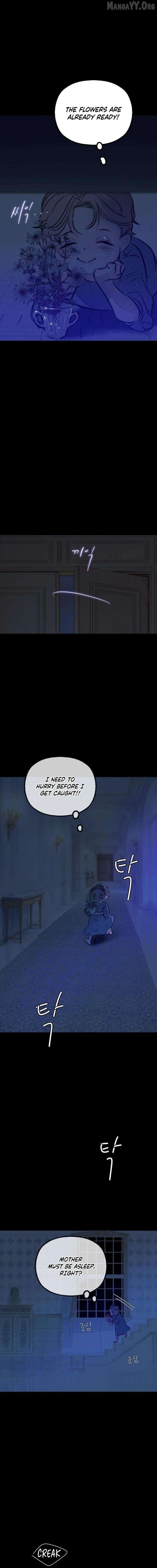 Secret Garden Chapter 20 - page 7