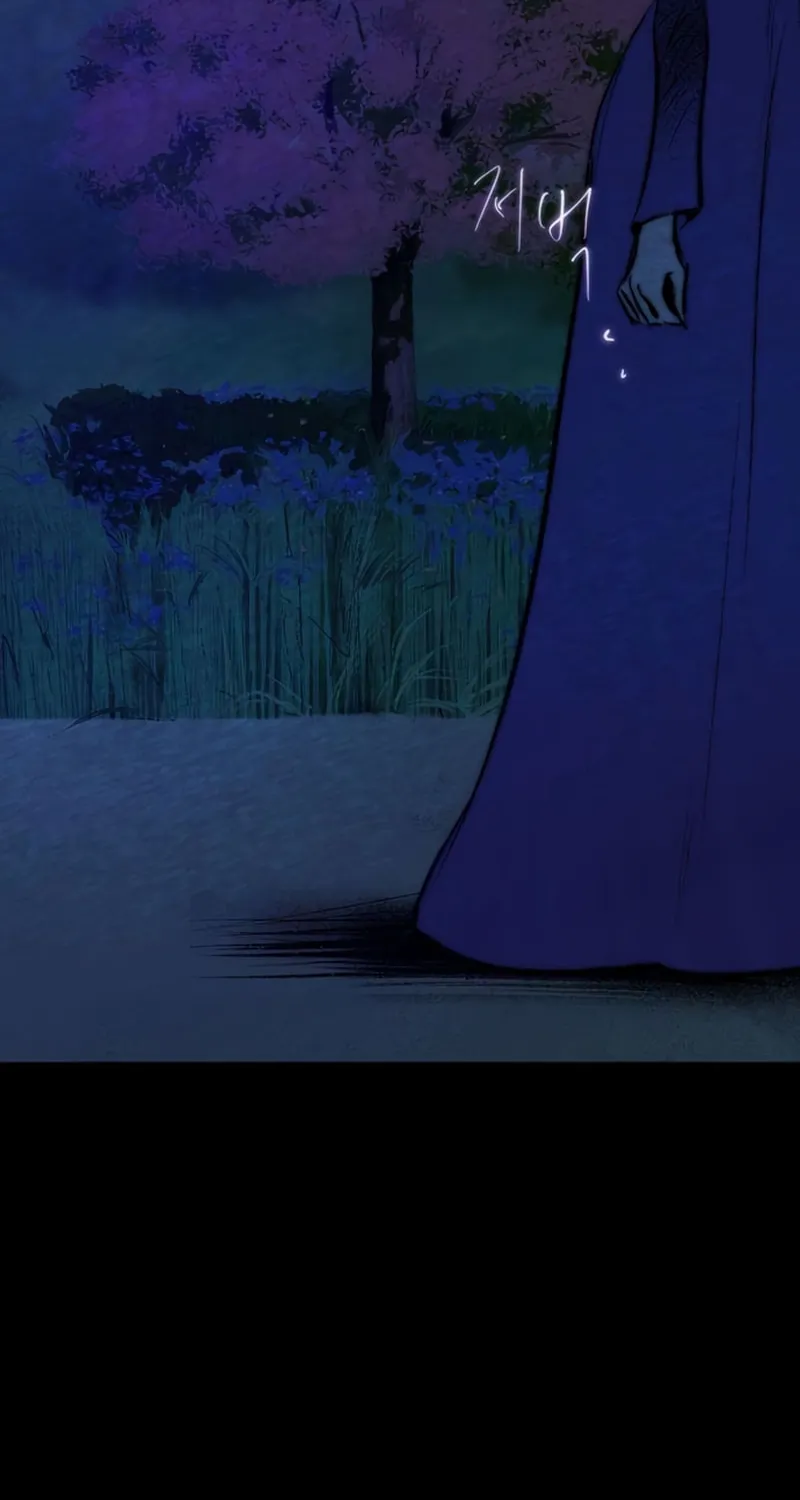Secret Garden Chapter 22 - page 95