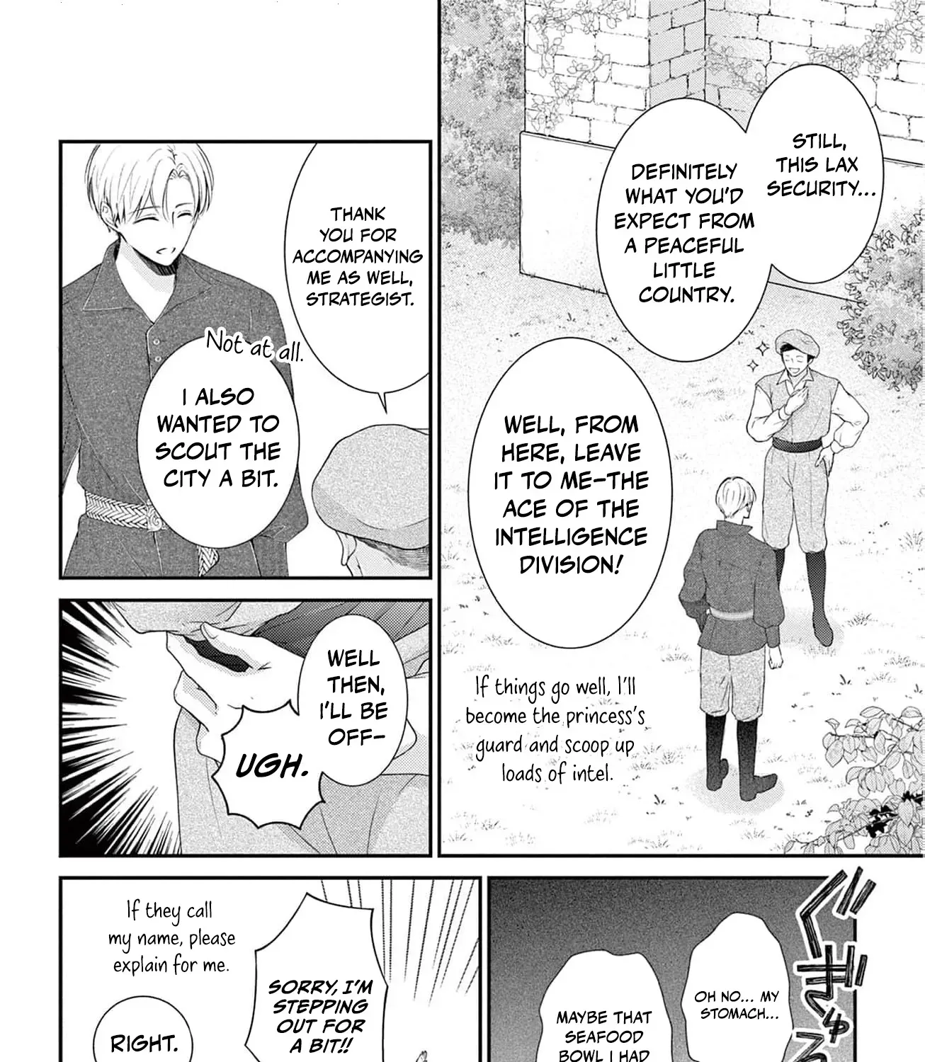 Let Me Be Reincarnated and Start Over Chapter 4 - page 25