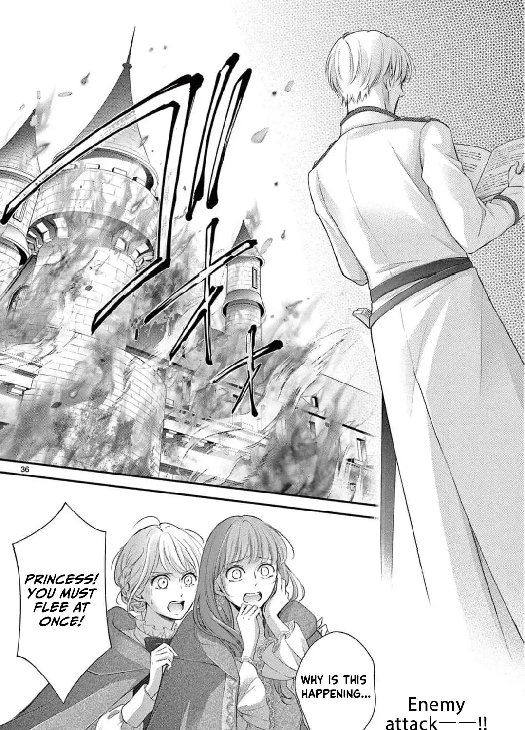 Let Me Be Reincarnated and Start Over Chapter 5 - page 13