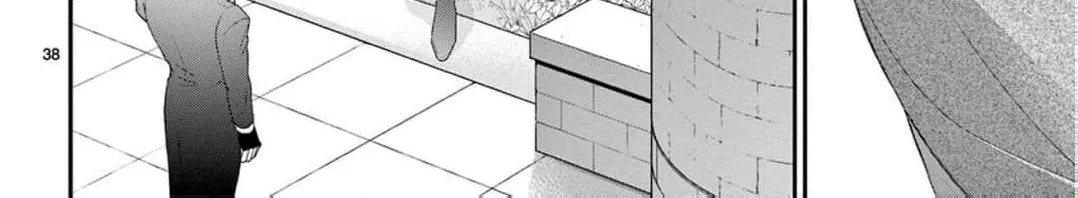 Let Me Be Reincarnated and Start Over Chapter 5 - page 18