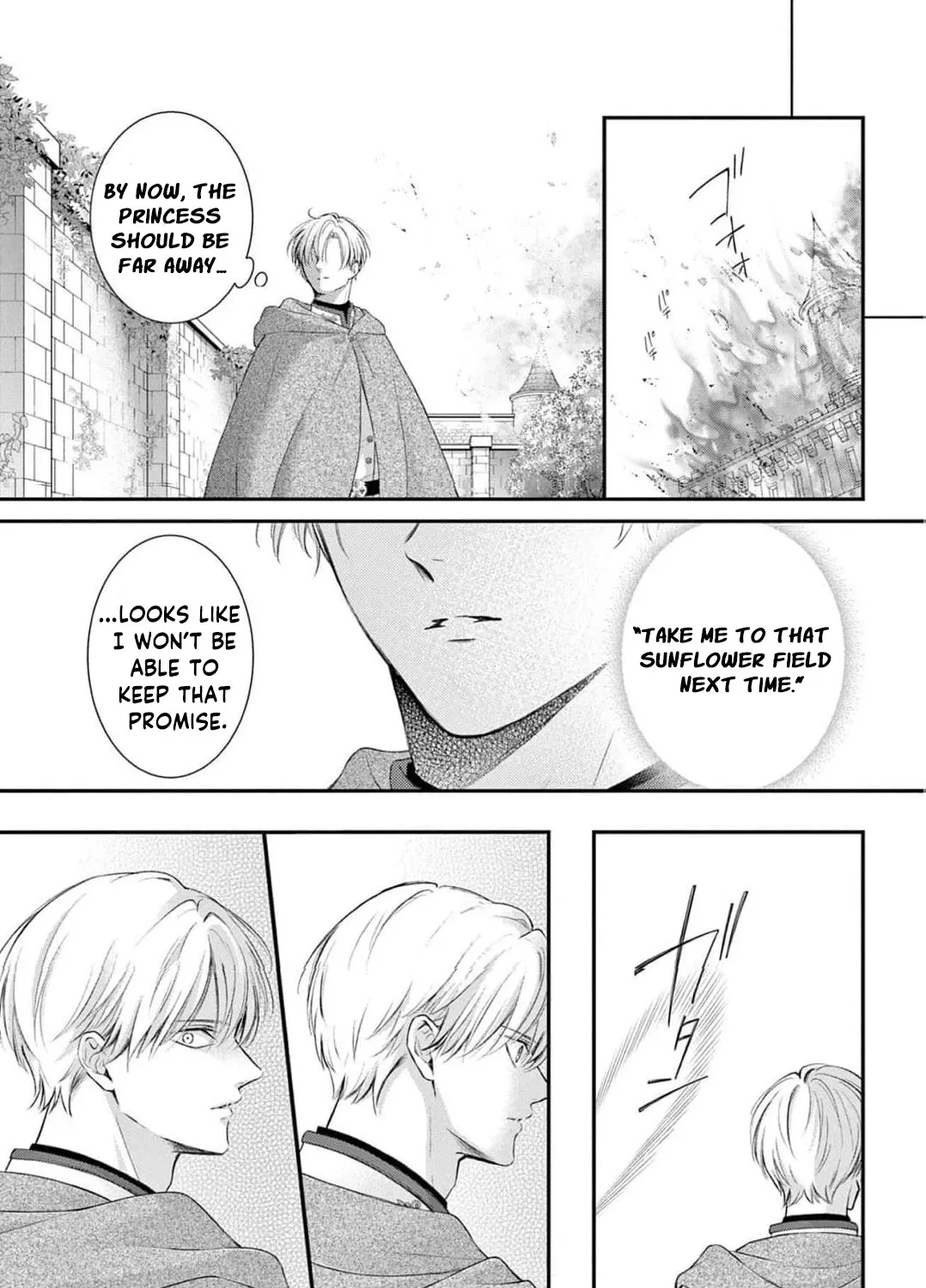 Let Me Be Reincarnated and Start Over Chapter 5 - page 19