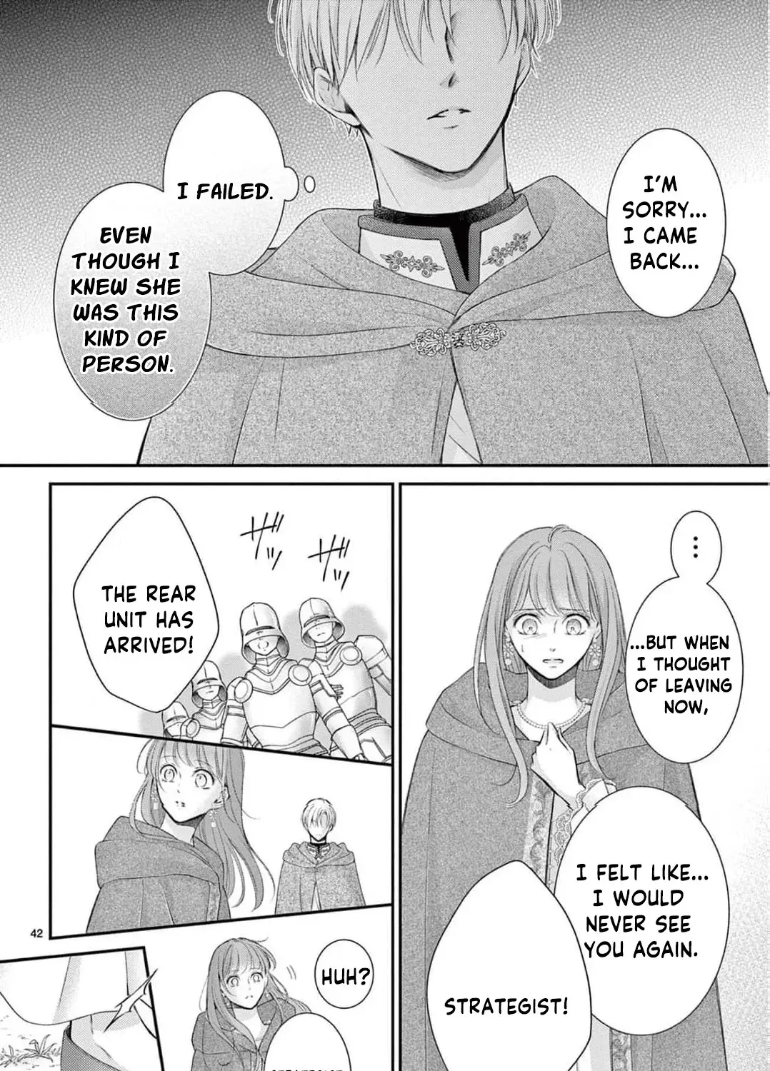 Let Me Be Reincarnated and Start Over Chapter 5 - page 25