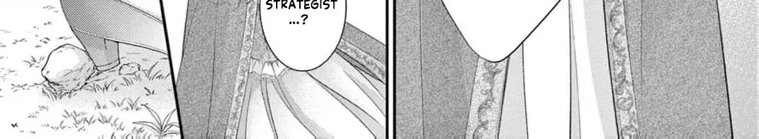 Let Me Be Reincarnated and Start Over Chapter 5 - page 26