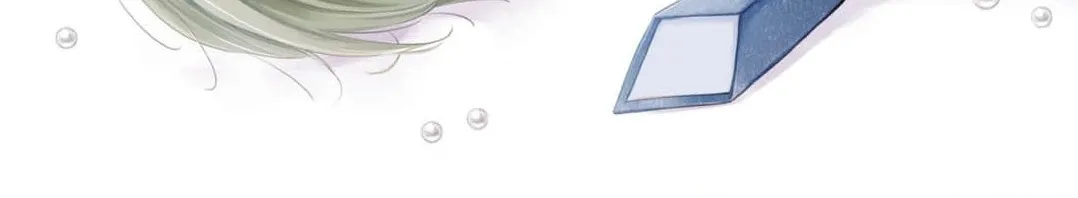 Let Me Be Reincarnated and Start Over Chapter 6 - page 12