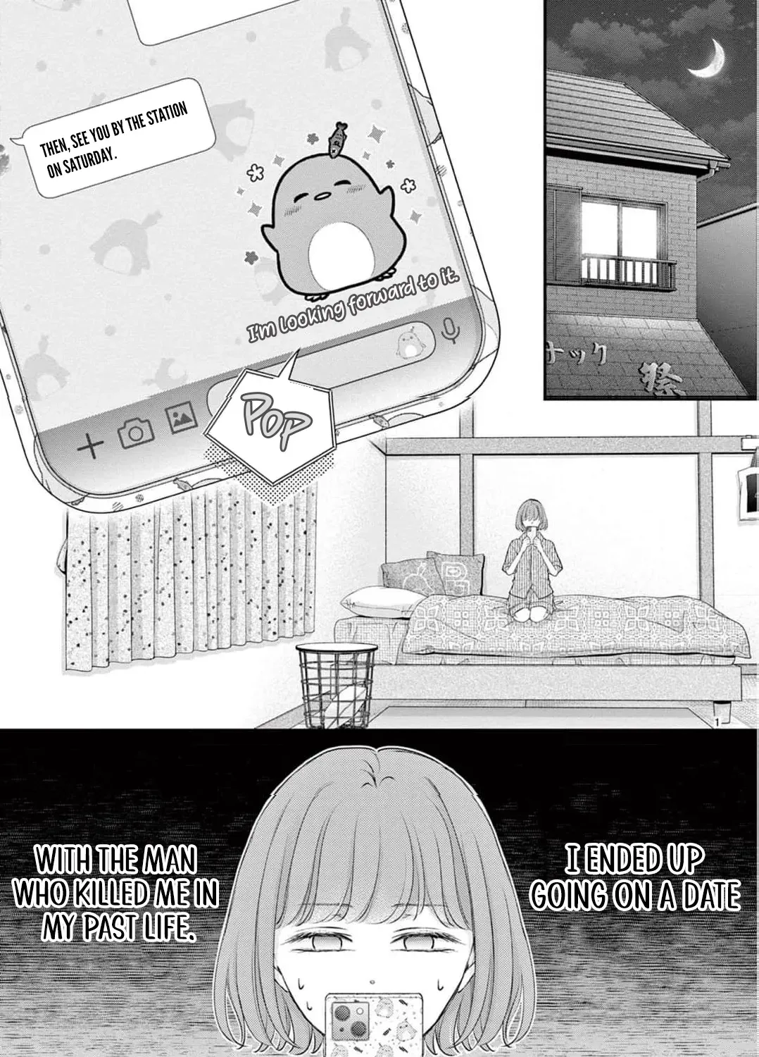 Let Me Be Reincarnated and Start Over Chapter 6 - page 15