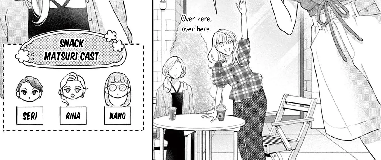 Let Me Be Reincarnated and Start Over Chapter 6 - page 26