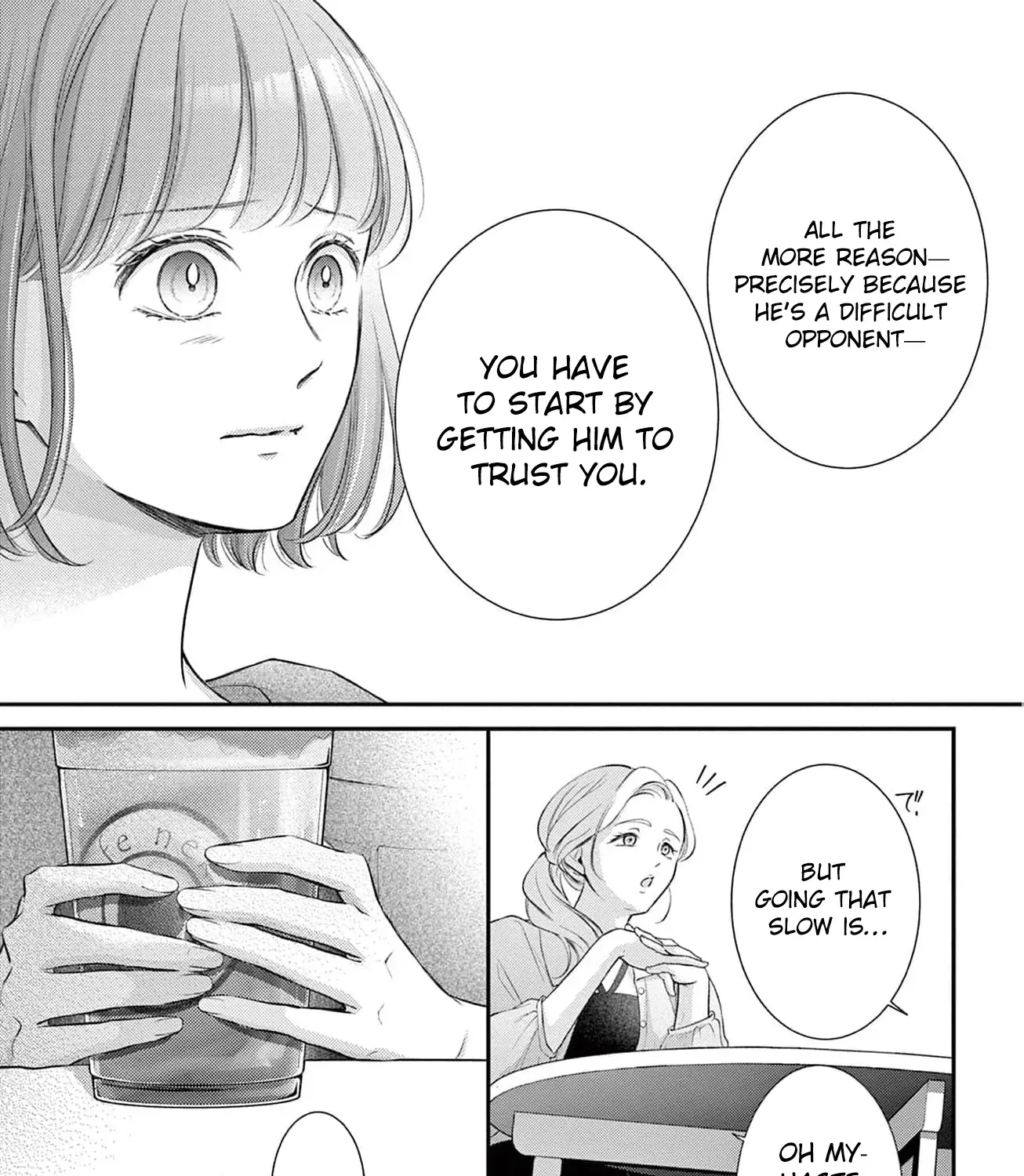 Let Me Be Reincarnated and Start Over Chapter 6 - page 33