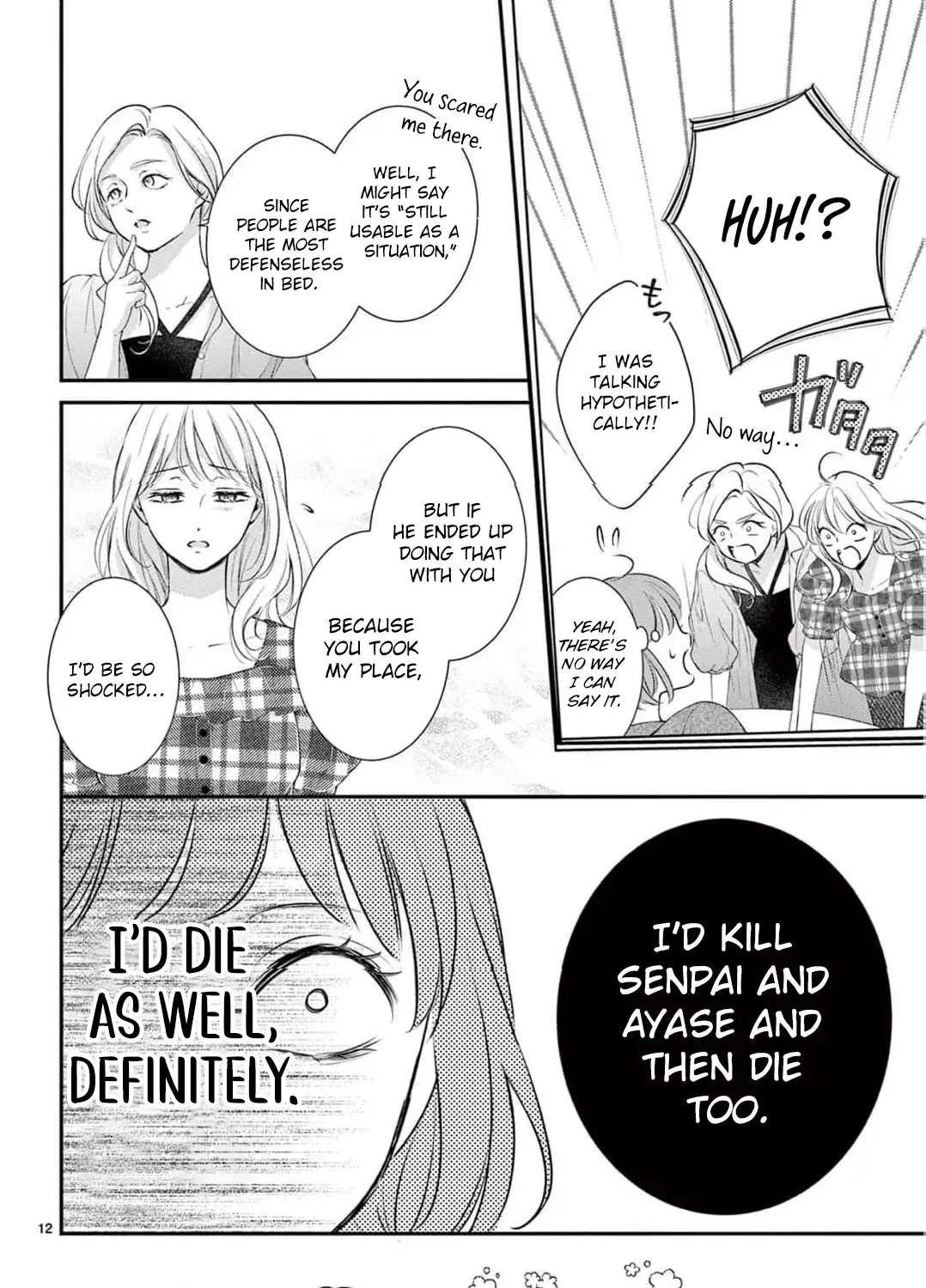 Let Me Be Reincarnated and Start Over Chapter 6 - page 39