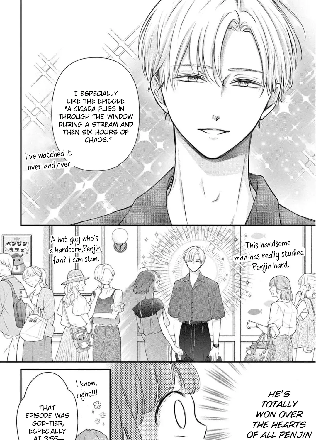 Let Me Be Reincarnated and Start Over Chapter 6 - page 43