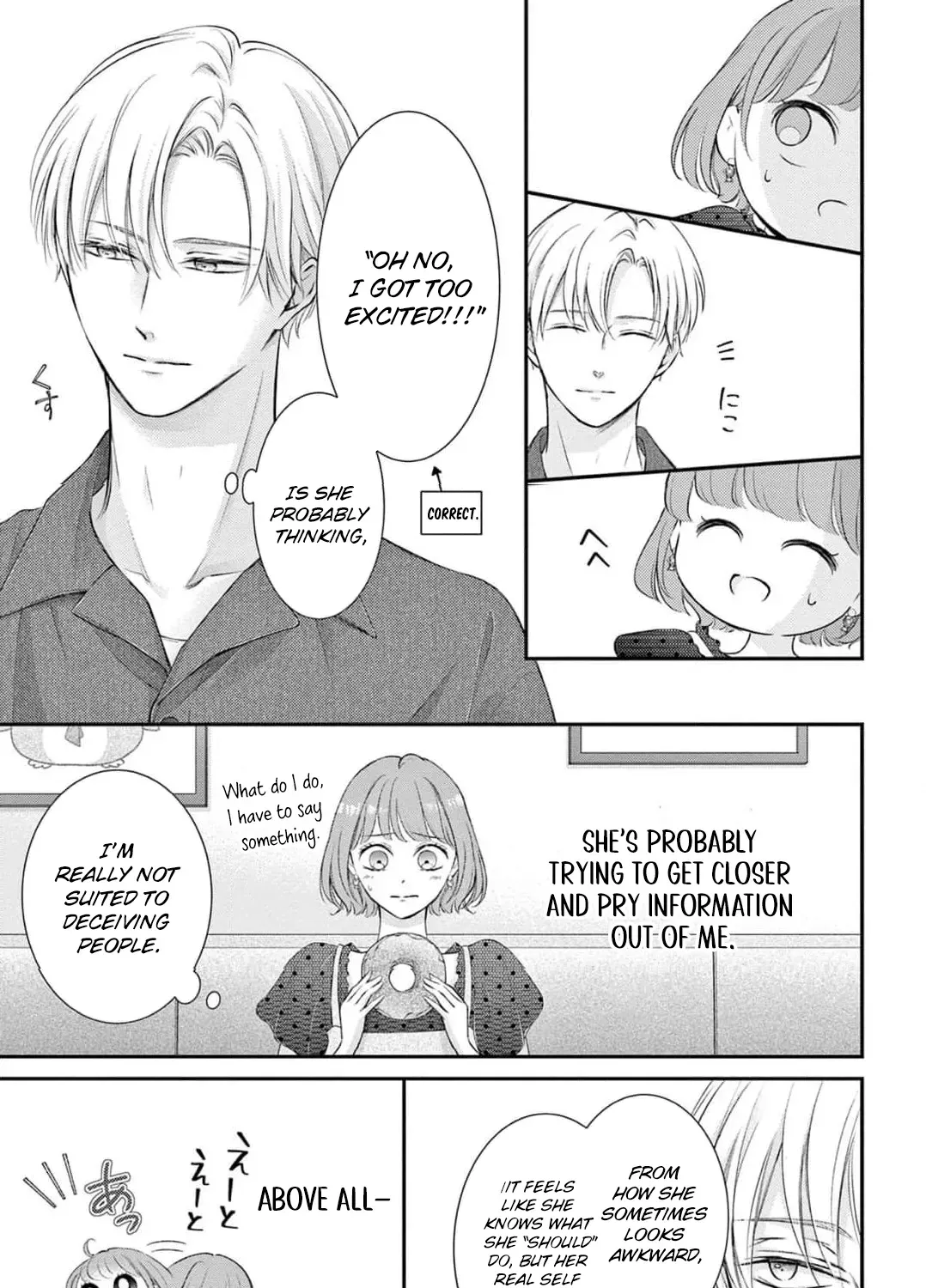 Let Me Be Reincarnated and Start Over Chapter 6 - page 49