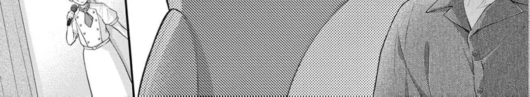 Let Me Be Reincarnated and Start Over Chapter 6 - page 54