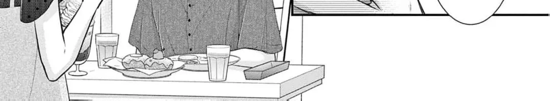 Let Me Be Reincarnated and Start Over Chapter 6 - page 60