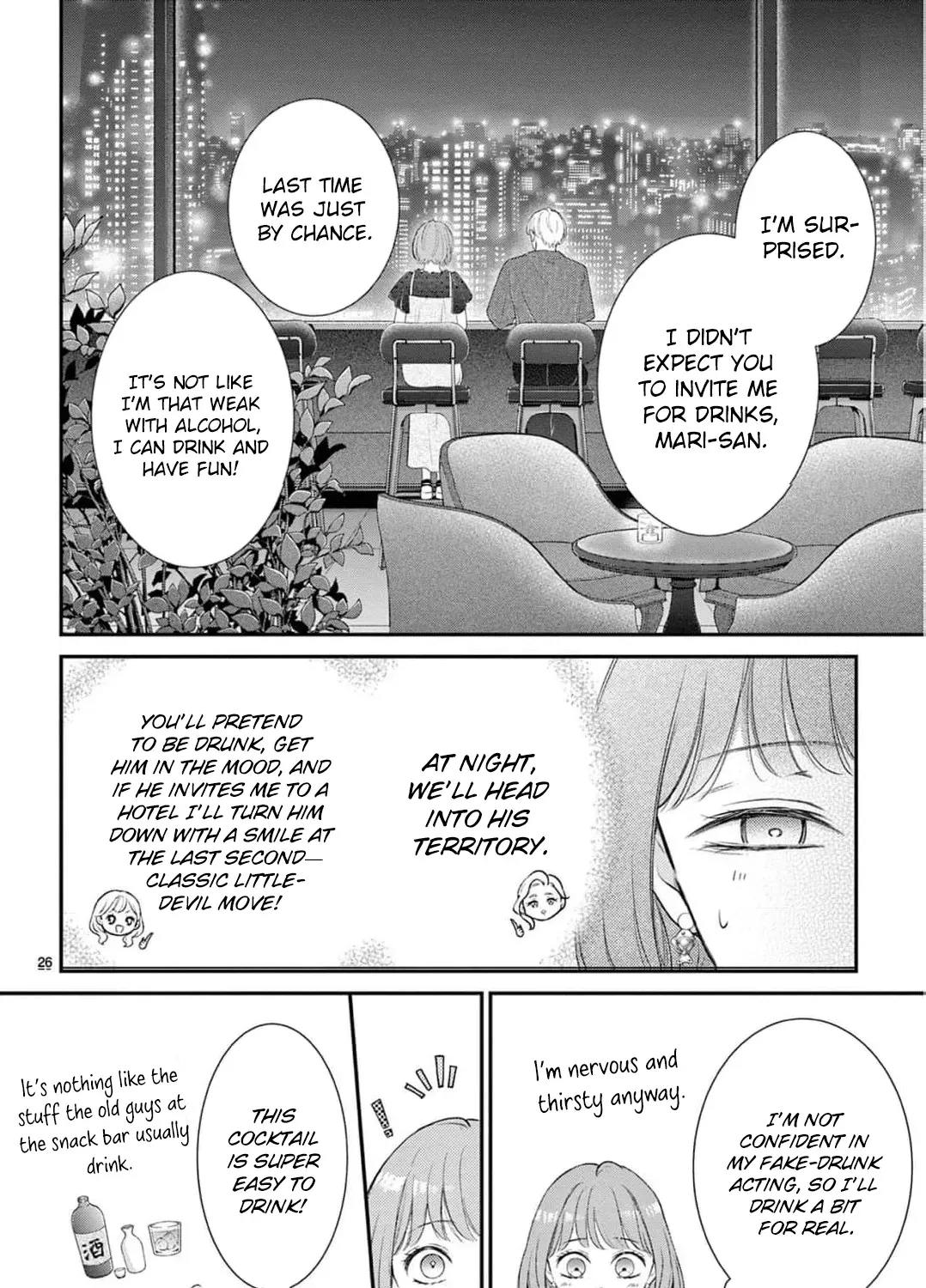 Let Me Be Reincarnated and Start Over Chapter 6 - page 65