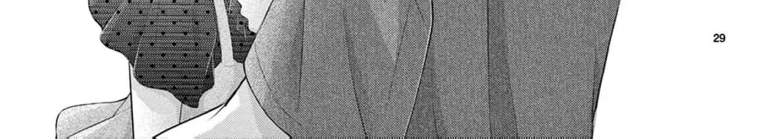 Let Me Be Reincarnated and Start Over Chapter 6 - page 72