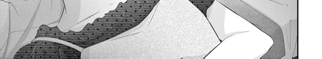 Let Me Be Reincarnated and Start Over Chapter 6 - page 74