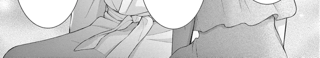 Let Me Be Reincarnated and Start Over Chapter 6 - page 82