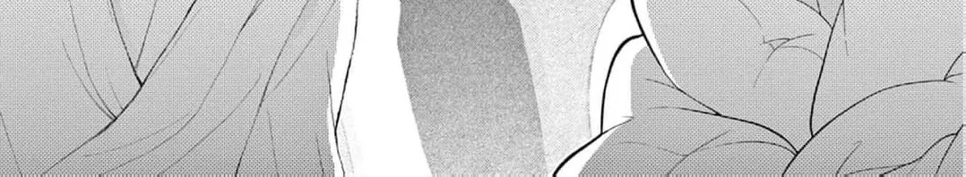 Let Me Be Reincarnated and Start Over Chapter 6 - page 94