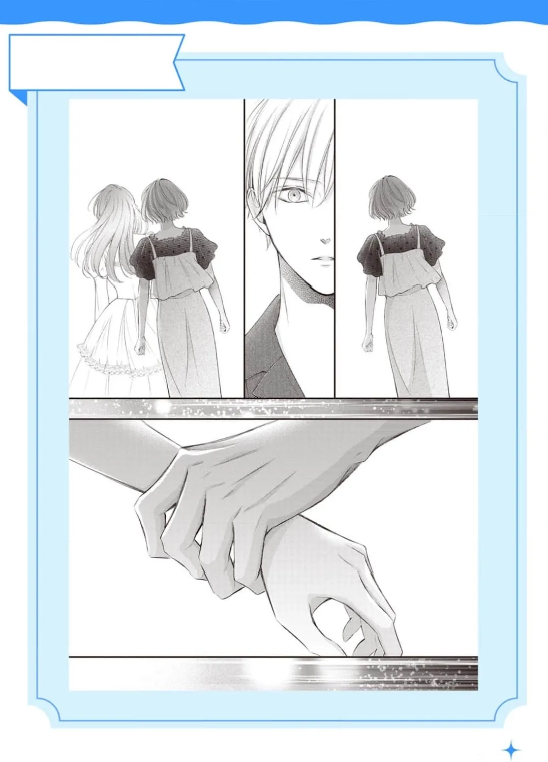 Let Me Be Reincarnated and Start Over Chapter 6 - page 95