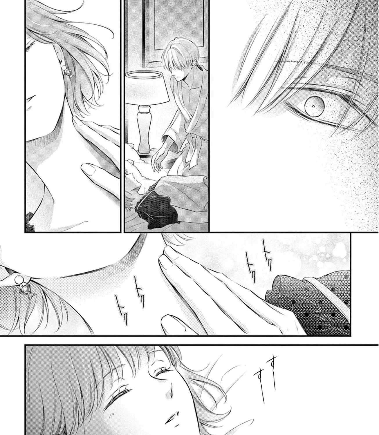 Let Me Be Reincarnated and Start Over Chapter 7 - page 17