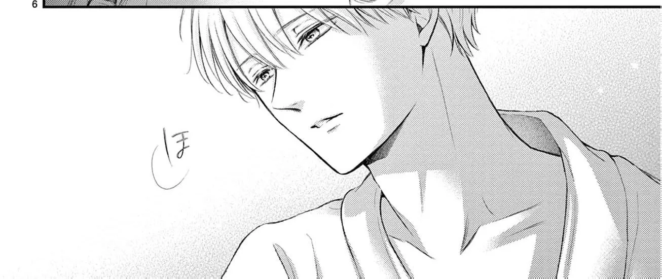 Let Me Be Reincarnated and Start Over Chapter 7 - page 18