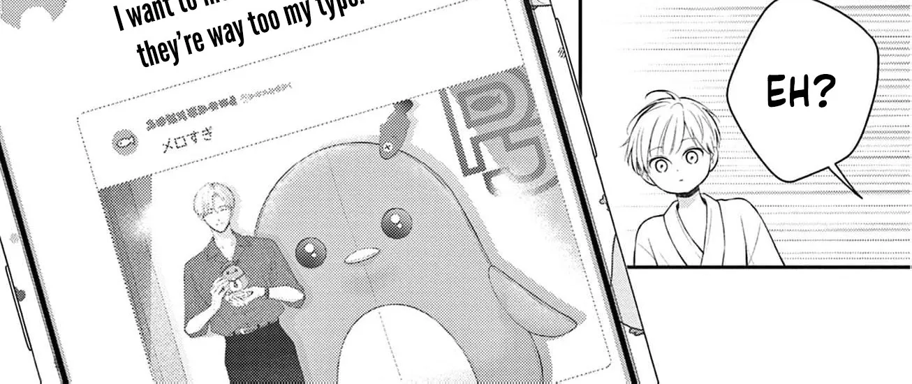 Let Me Be Reincarnated and Start Over Chapter 7 - page 26