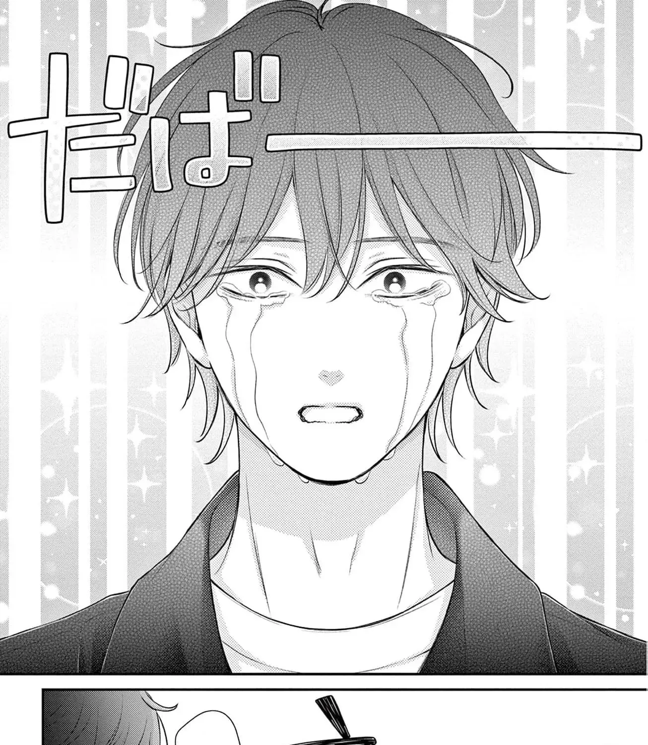 Let Me Be Reincarnated and Start Over Chapter 7 - page 61