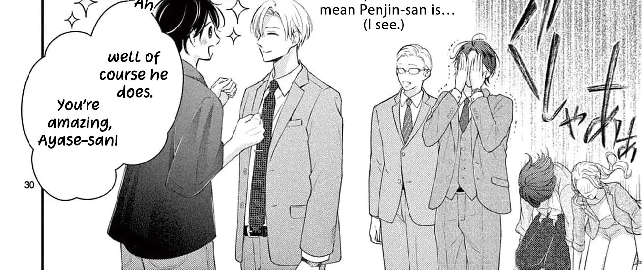 Let Me Be Reincarnated and Start Over Chapter 7 - page 66