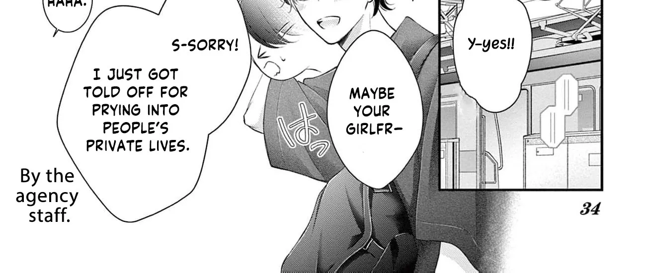 Let Me Be Reincarnated and Start Over Chapter 7 - page 70