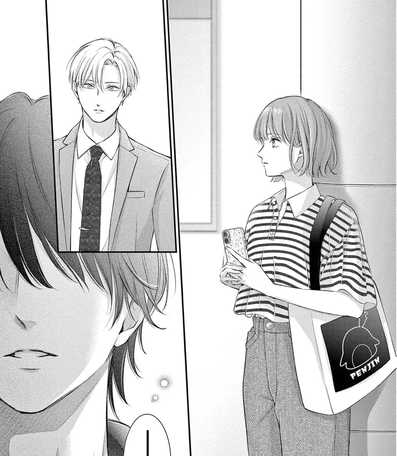 Let Me Be Reincarnated and Start Over Chapter 7 - page 73